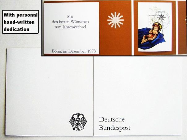 1978 Christmas card German Mail Ministry BRD - (5878)